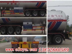 CLW9407GYQA型液化气体运输半挂车13872880589厂家直销价格优惠图2