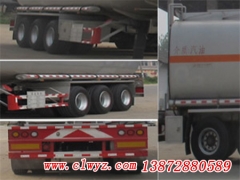 CLW9407GYY型运油半挂车13872880589厂家直销价格优惠图2