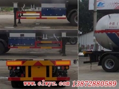 CLW9408GYQA型液化气体运输半挂车13872880589厂家直销价格优惠图2