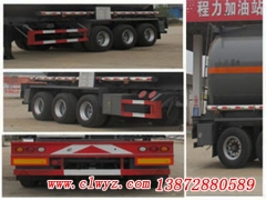 CLW9409GFW型腐蚀性物品罐式运输半挂车13872880589厂家直销价格优惠图2