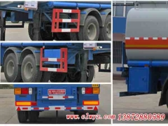 CLW9350GHY型化工液体运输半挂车13872880589厂家直销价格优惠图2