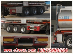 CLW9400GHYA型化工液体运输半挂车13872880589厂家直销价格优惠图2