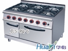 陕西/西安Justa佳斯特JUS-RQ-6六头燃气煲仔炉连焗炉图1