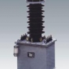 温州好的JDZX6-35W2 型高压互感器|代理JDZX6-35W2型干式户外高压互感器
