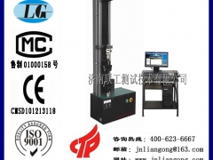 济南联工供应万能试验机CMT-2L微机控制电子万能试验机图1