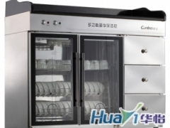 陕西/西安Canbo康宝ZTP400A-1茶具消毒柜图1