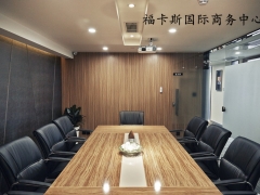 广州福卡斯提供新的广州服务式办公室出租 广州小办公室出租图1