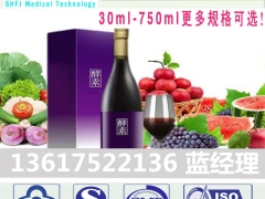 300-750ml酵素原液灌装,承接大批量酵素饮品OEM图1