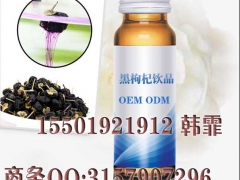 金花茶酵素饮品加工ODM厂图3