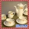 正品手工陶瓷咖啡具 创意彩绘花卉咖啡具 生产咖啡具