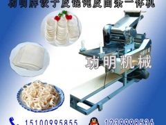 小型饺子皮机价格_小型饺子皮机产地_功明机械图1