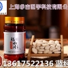 上海玛咖片剂外贸出口代加工厂,玛咖精片OEM