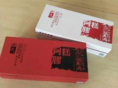 聊城哪里能买到质量好的阿胶盒|专业加工阿胶盒包装图1