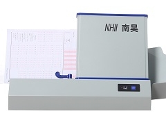 卢湾南昊考试光标阅读机43FSB——【荐】河北具有口碑的南昊考试光标阅读机43FSB提供商图1