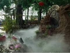 台州公园景观人造雾图1