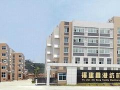 南平学校食堂承包——专业的餐饮管理五八零餐饮管理提供图1