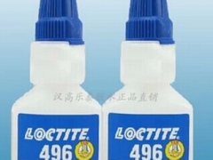 盘锦乐泰胶水代理商+乐泰496胶水+Loctite496瞬干胶图1