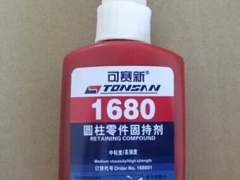 TONSAN公司》朝阳代理商“可赛新1680胶水”正品供应：图1