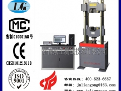 供应济南联工WEW-600B 液压万能试验机生产厂家图1