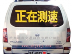 广州太阳能仿真警车、交通标志牌、假警车标志牌生产厂家图1