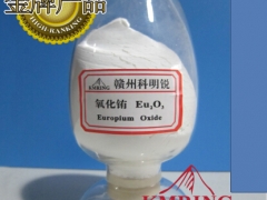 供应高纯氧化铕，稀土氧化物，赣州科明锐厂家供货图2