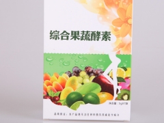 酵素益生菌饮料OEM,植物酵素固体饮料代加工上海厂家生产图1