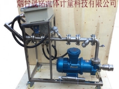 工业磷酸定量灌装大桶设备/溶剂油自动定量装桶设备图2
