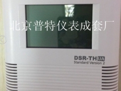 供应普特DSR-TH周温度记录仪 北京温度记录仪图1