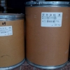 艾高迪直接染料 Alkarect Dyes