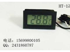 供应普特HT-1冰箱数显温度计 北京冰箱专用温度计图1