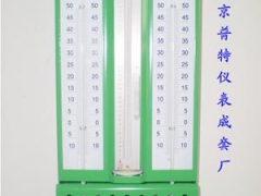 供应普特272-1铁壳干湿温度计 北京干湿温度计图1