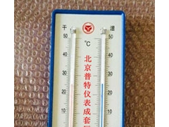 供应普特272-2塑料壳干湿温度计 北京干湿温度计图1