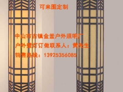 户外壁灯，酒店户外壁灯，外墙壁灯图2