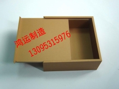 云南昆明木盒图1