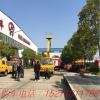 国五16-18米高空作业车供应厂13886875359