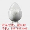 凉味剂 WS-3(薄荷酰胺)-厂家供应价格、功效、用途