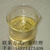 对甲氧基苯丙烯  厂家供应 价格、功效、用途