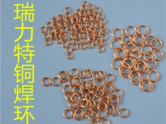 铜管焊接用2%银磷铜焊圈，适用于紫铜或黄铜工件图3