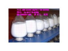 生产厂家供应优质现货 盐酸利多卡因图1