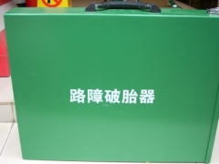 百色手动破胎器生产厂家   路障阻车器最新价格图2