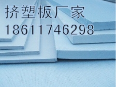 北京挤塑板厂家图3