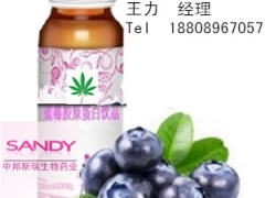 上海odm30ml蓝莓酵素、30ml蓝莓酵素微商生产图2