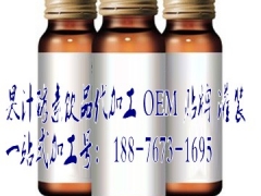 30ml-50ml综合植物酵素代工燕窝饮品oen图1