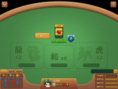 一款超人性化设计棋牌手游平台，不玩绝对后悔！图2