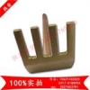 北京防爆除尘耙子、T型手工耙子、铝铜手工耙