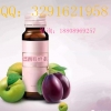 水果果汁酵素饮品oem贴牌、蓝莓酵素饮品代工厂