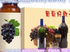 酵素粉加工|代餐粉oem加工|鱼胶原蛋白粉OEM代加工图2