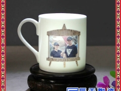 陶瓷礼品茶杯 日用杯 茶杯价格图1
