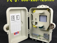 新款SMC款式16芯插片式光缆分光箱 光缆入户箱光分路箱图1