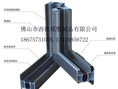 国标PA66隔热条厂家-佛山市西铁模塑图1